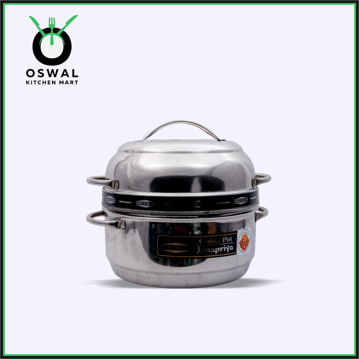 Sreeram Janapriya Stainless Steel Thermal Rice Cooker – 1.5 Kilogram (6 Paav) Double Layer Stainless Steel Thermal Cooker| Stainless Steel Steam Pot
