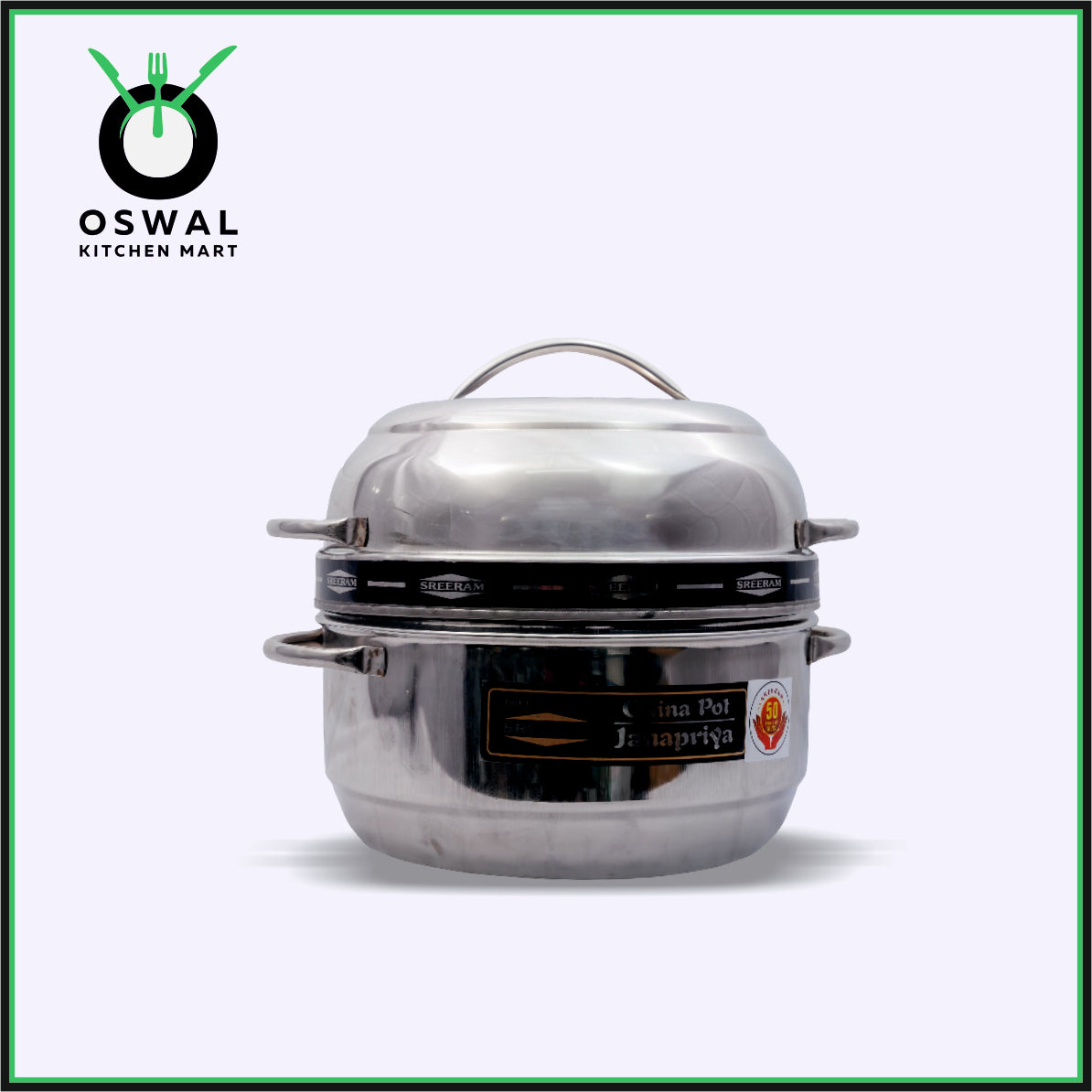Sreeram Janapriya Stainless Steel Thermal Rice Cooker – 1.5 Kilogram (6 Paav) Double Layer Stainless Steel Thermal Cooker| Stainless Steel Steam Pot
