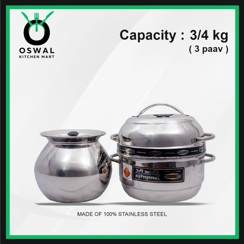 Sreeram Janapriya Stainless Steel Thermal Rice Cooker – 3/4 Kilogram(0.75 Kg) (3 Paav) Double Layer Stainless Steel Thermal Cooker| Stainless Steel Steam Pot
