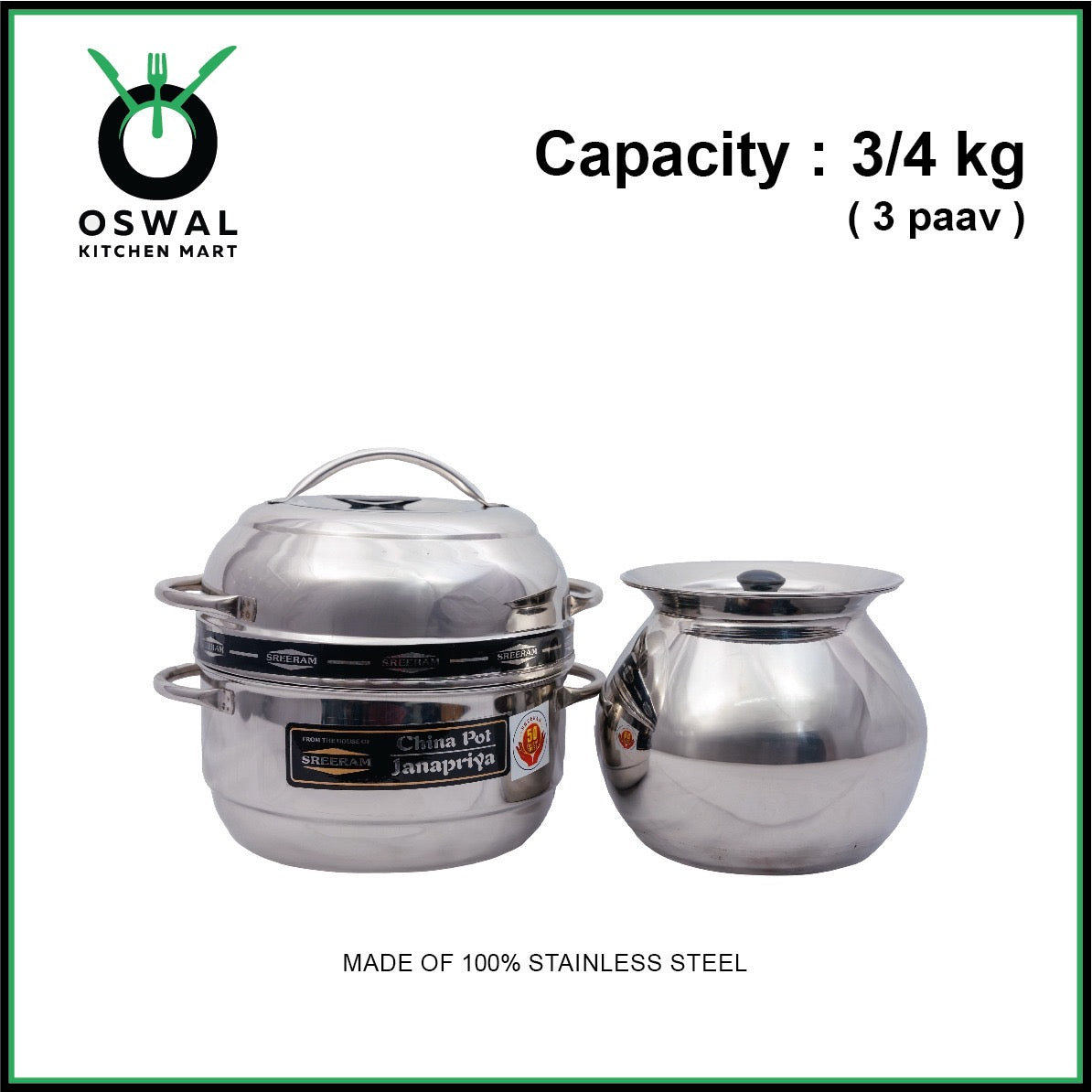 Sreeram Janapriya Stainless Steel Thermal Rice Cooker – 3/4 Kilogram(0.75 Kg) (3 Paav) Double Layer Stainless Steel Thermal Cooker| Stainless Steel Steam Pot