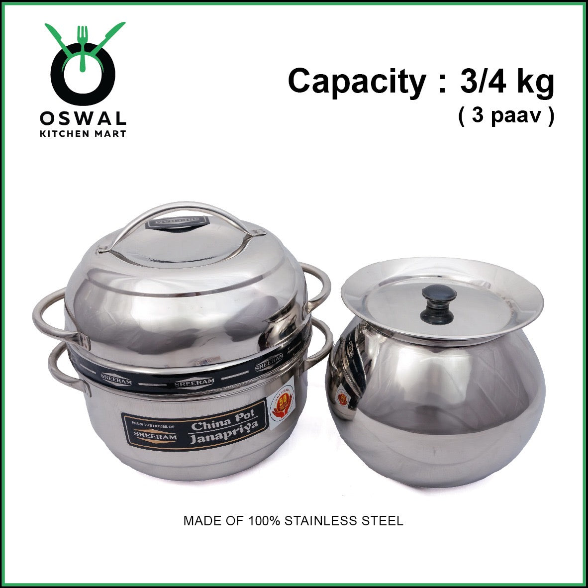 Sreeram Janapriya Stainless Steel Thermal Rice Cooker – 3/4 Kilogram(0.75 Kg) (3 Paav) Double Layer Stainless Steel Thermal Cooker| Stainless Steel Steam Pot