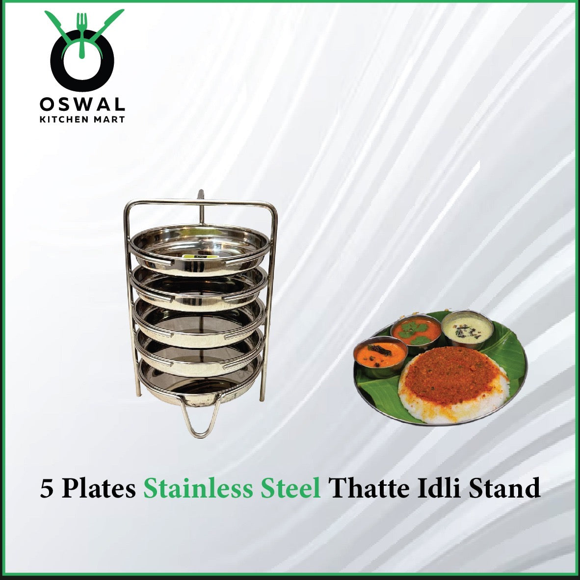 Stainless Steel Thatte Idli Stand-5Plates | Thatte Idli Plate with Stand| Stainless Steel Dhokla/Thatte Idli Stand With 5 Plates| Pack of 1