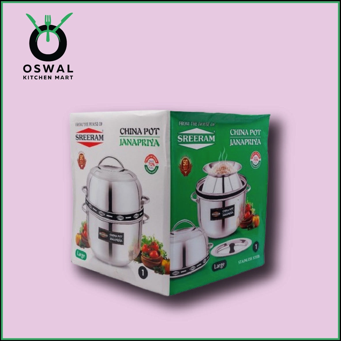 Sreeram Janapriya Stainless Steel Thermal Rice Cooker – 1 Kilogram     (4 Paav) Double Layer Stainless Steel Thermal Cooker| Stainless Steel Steam Pot