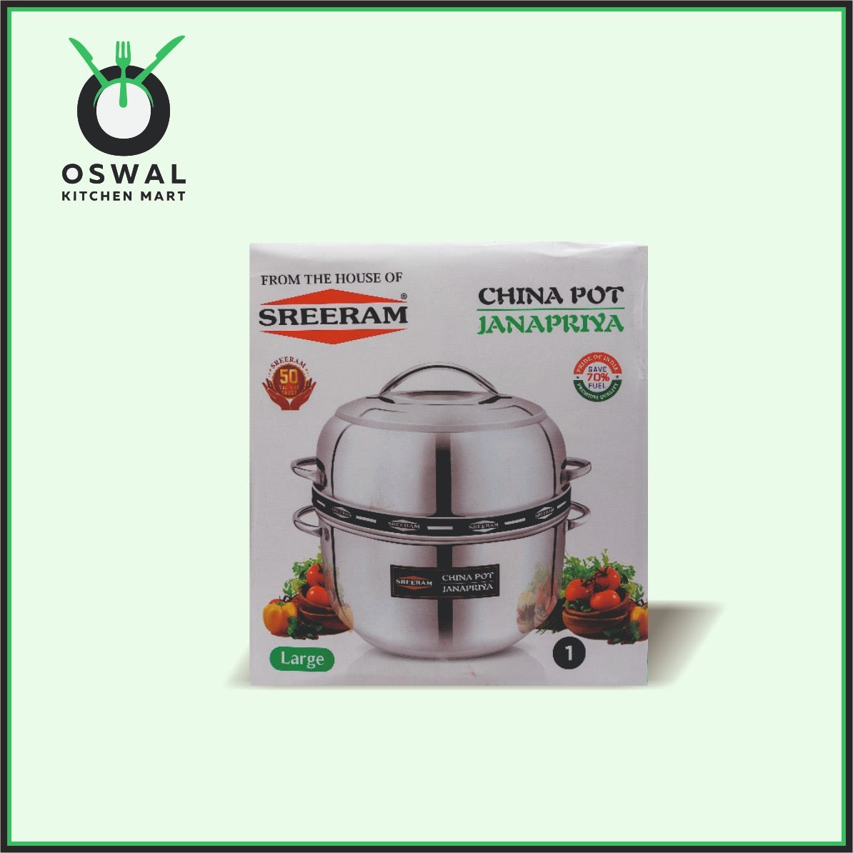 Sreeram Janapriya Stainless Steel Thermal Rice Cooker – 1 Kilogram     (4 Paav) Double Layer Stainless Steel Thermal Cooker| Stainless Steel Steam Pot