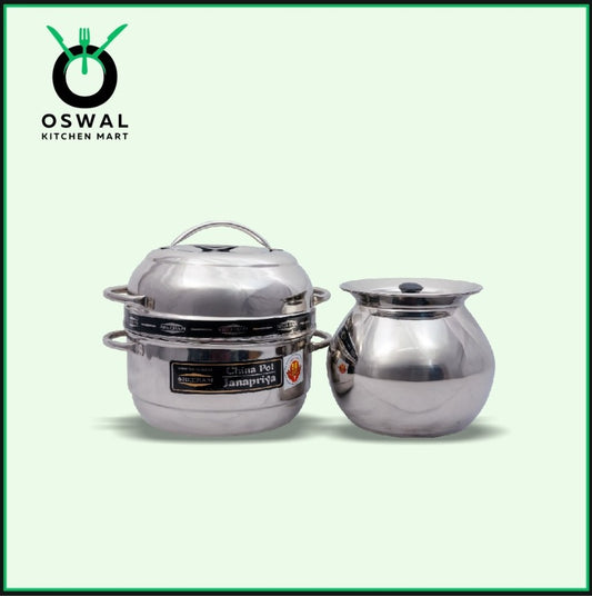 Sreeram Janapriya Stainless Steel Thermal Rice Cooker – 1 Kilogram     (4 Paav) Double Layer Stainless Steel Thermal Cooker| Stainless Steel Steam Pot