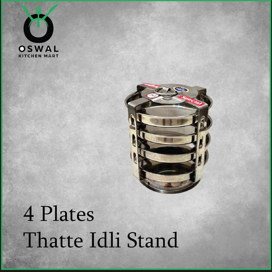 Stainless Steel 4 Plate Thatte Idli Stand| Thatte Idli Plate with Stand| Stainless Steel Dhokla/Thatte Idli Stand With 4 Plates| Pack of 1