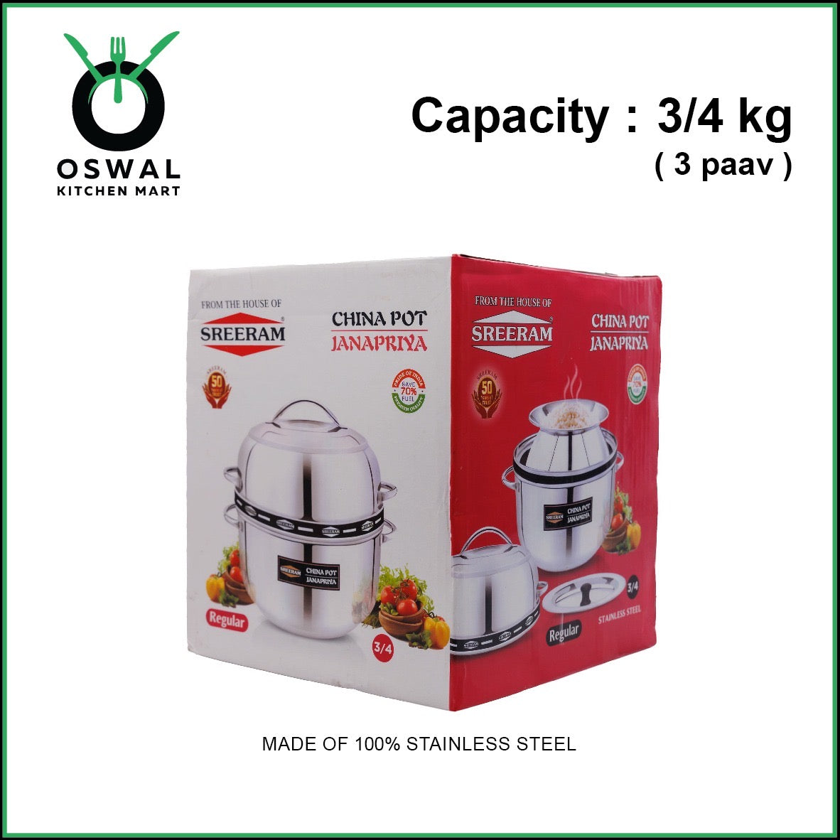 Sreeram Janapriya Stainless Steel Thermal Rice Cooker – 3/4 Kilogram(0.75 Kg) (3 Paav) Double Layer Stainless Steel Thermal Cooker| Stainless Steel Steam Pot