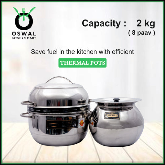 Sreeram Janapriya Stainless Steel Thermal Rice Cooker – 2 Kilogram     (8 Paav) Double Layer Stainless Steel Thermal Cooker| Stainless Steel Steam Pot