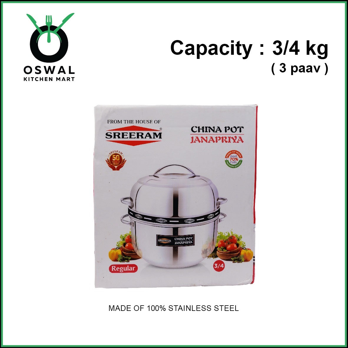 Sreeram Janapriya Stainless Steel Thermal Rice Cooker – 3/4 Kilogram(0.75 Kg) (3 Paav) Double Layer Stainless Steel Thermal Cooker| Stainless Steel Steam Pot