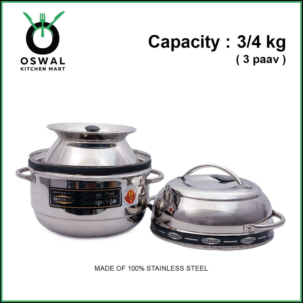 Sreeram Janapriya Stainless Steel Thermal Rice Cooker – 3/4 Kilogram(0.75 Kg) (3 Paav) Double Layer Stainless Steel Thermal Cooker| Stainless Steel Steam Pot