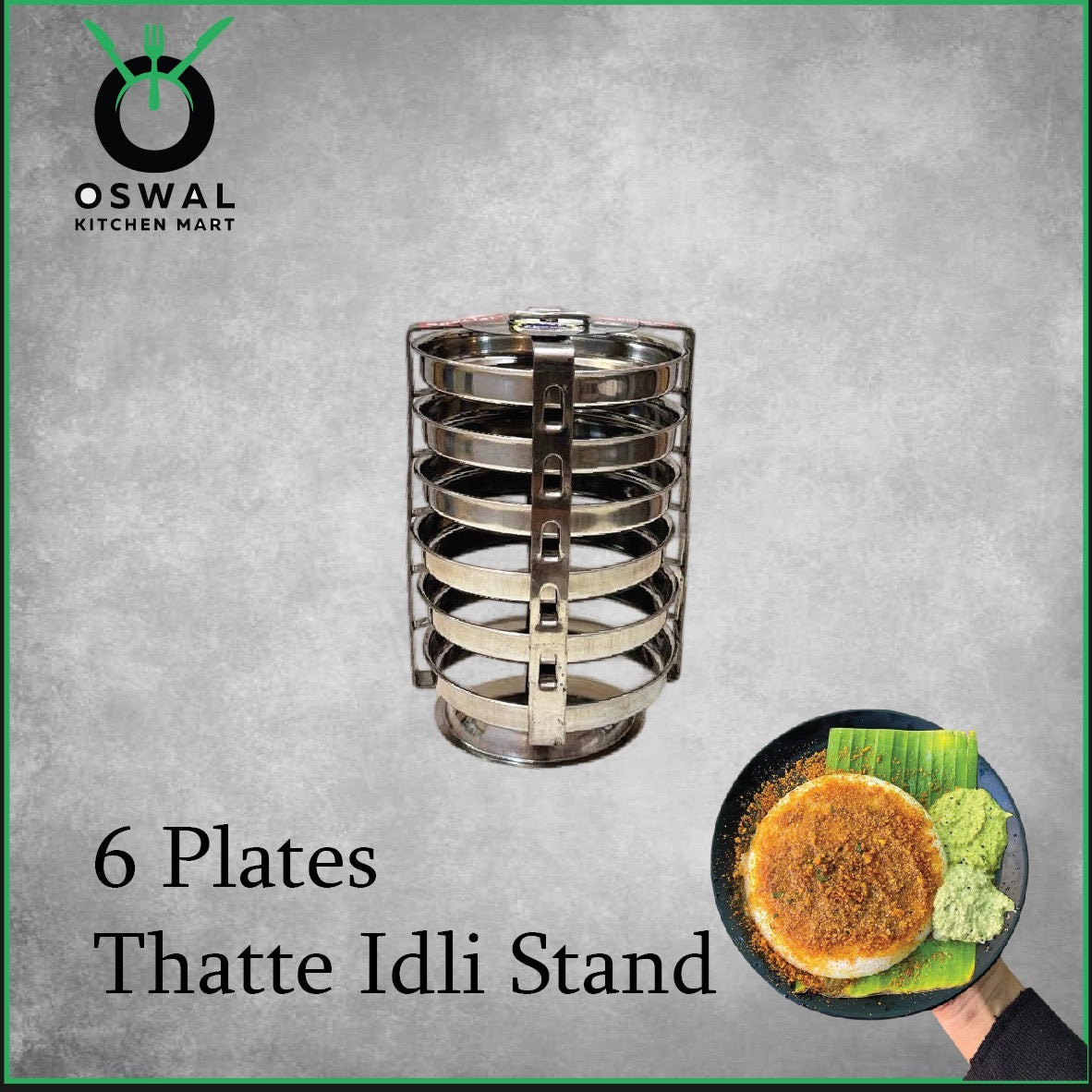 Stainless Steel 6 Plate Thatte Idli Stand| Thatte Idli Plate with Stand| Stainless Steel Dhokla/Thatte Idli Stand With 6 Plates| Pack of 1