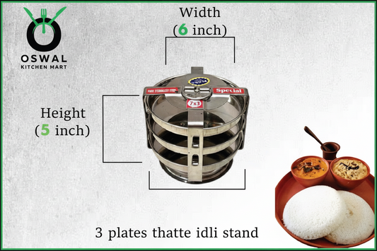 Stainless Steel 3 Plate Thatte Idli Stand| Thatte Idli Plate with Stand| Stainless Steel Dhokla/Thatte Idli Stand With 3 Plates| Pack of 1